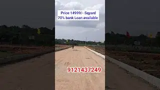 Plots for sale in Hyderabad Shadnagar
