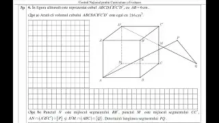 Examen de evaluare naţională matematică 2025 - sesiune specială - Subiectul III