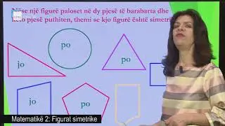 Matematikë 2 - Figurat simetrike