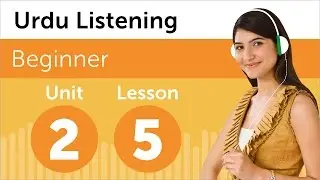 Urdu Listening Practice - Ordering a Pizza in Pakistan