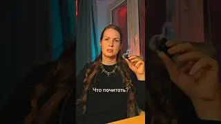 Рубрика 