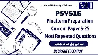 𝐏𝐬𝐲𝟓𝟏𝟔 𝐂𝐮𝐫𝐫𝐞𝐧𝐭 𝐏𝐚𝐩𝐞𝐫𝐬 𝟐𝟎𝟐𝟓 || 𝐅𝐢𝐧𝐚𝐥𝐭𝐞𝐫𝐦 𝐏𝐫𝐞𝐩𝐚𝐫𝐚𝐭𝐢𝐨𝐧 𝐒𝐩𝐫𝐢𝐧𝐠 𝟐𝟎𝟐𝟓 || 𝐌𝐨𝐬𝐭 𝐑𝐞𝐩𝐞𝐚𝐭𝐞𝐝 𝐐𝐮𝐞𝐬𝐭𝐢𝐨𝐧𝐬 📚🗞