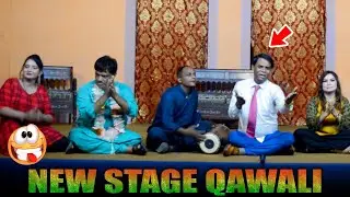 STAGE QAWALI FUNNY | SHAKEEL CHAN | NAEEM SHOKI | NEW DRAMA Comedy Clip 2024 PART PART 1