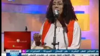 رشا شيخ الدين -- قطار الشوق