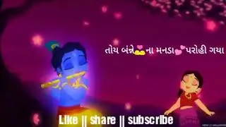 Noti kanudo