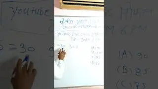 Maths tricks marathi Ganit #maths #reasoning #viral #policebharti #vivekkusalkar #police #mpsc#reels