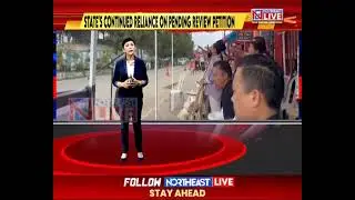 #WATCH |  Nagaland: RMSA Teachers' Protest Enters Day 5