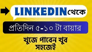 Client Hunting for YouTube SEO | Buyer finding | LinkedIn lead generation | Skill build up