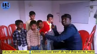How to learn english small kids and questioning,answering base on Activities by RKsir #kidslearning