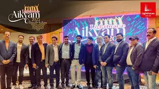 Lighthouse Aikyam Corporate Event Vlog Jan-2023 | Lighthouse Info Systems