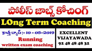 CONSTABLE, S.I, SSC GD,ARMY, RPF, BISF, CISF, POLICE JOBS, DEFENCE,NDA, NEW BATCH