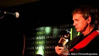 Ήρθαν τα βάσανα νωρίς - Γ.Νταλάρας (Ιανός, 11-4-2014)