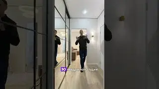 Студия 30 кв/м с правильным зонированием в Краснодаре. #переездвкраснодар #недвижимость #квартира