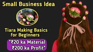 Tiara Making for Beginners|Handmade Tiara Step By Step|