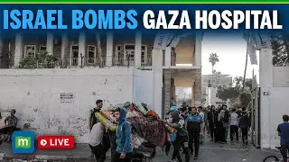 Two Israeli missiles hit a building inside Gaza hospital, patients evacuated | Israel Vs Hamas