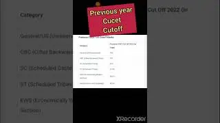 previous year cucet cutoff 2022 #cuet #cucet #cutoff #admission