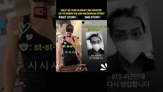 namjoon is so clever , he really gave us hints😭 #bts #v #rm #jk #jin #shorts #youtubeshorts