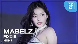 PiXXiE Mabelz - HUH? @ Big Mountain Music Festival 15 [Fancam 4K 60p] 251207