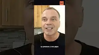 Самозакручивающаяся дыра