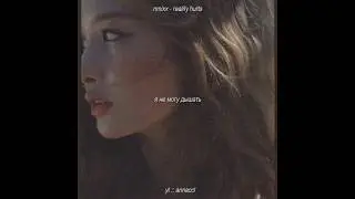 nmixx - reality hurts (#перевод на русский) #kpop #nmixx
