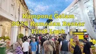 Kampong Gelam Ramadan Bazaar 2026 (11 Feb - 15 Mar) #singapore #ramadan #food #festival #nightbazaar