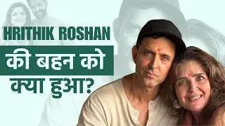 Sunaina Roshan को है Social Anxiety Disorder | Social Anxiety क्या होती है? | Symptoms & Tips