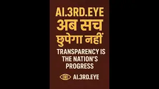 AI 3rd EYE   A dream project - Can make Heaven on EaRTH