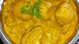 Gaon ka LAPTA CHIMIYA😱🥵|लपटा चिमिया,मेरे नानी-दादी के ज़माने की रेसिपी शेयर कर रही हूँ ज़रूर बनाइयेगा