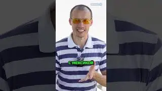 Tips for Moving to Mexico