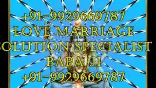 VasHiKaRaN~LoNdOn~91+9929669787 InterCast Love Marriage Specialist Baba Ji