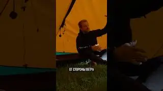 Смотри полный обзор на канале