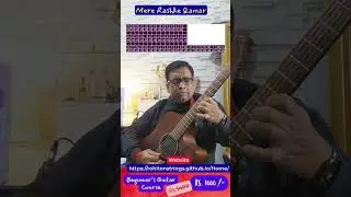 Mere Rashke Qamar  #leadguitarist #music #guitarlesson #guitartutorial #song #shorts #shortfeed