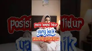 posisi tempat tidur yang baik menurut ajaran Islam ‼️#shorts #youtuberpemula #storyislami #motivasi