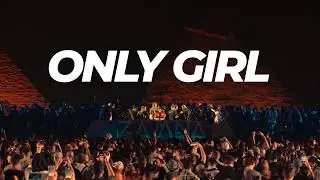 Rihanna - Only Girl (SHVS Afro House Remix) | Afrohouse