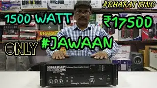 BHARAT ELECTRONICS BEST AMPLIFIER 1500 WATT #JAWAAN ONLY-₹17500,No.9310585362,9213831053