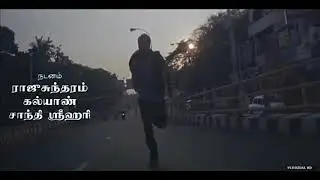 kabadi kabadi / Gilli hd song