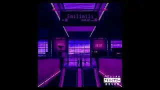 Shendell - Upside Down (feat. LIN YA & Diana Ross) (Instrumental) | Unreleased 2021