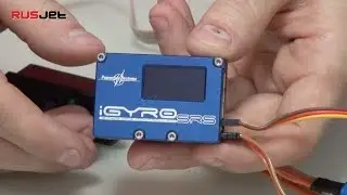 Настройка iGyro. Часть 2