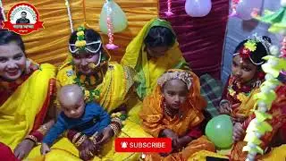 আমর ছোট বোনের গায়ের হলুদ #viralvideo #viral #song #shortvideo #reels #funny #love #comedy #like 
