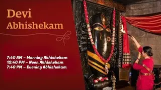 Sacred Daily Rituals | Linga Bhairavi Abhishekam & Arati