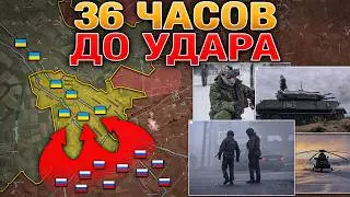 🔥Переговоры Под Огнём: Атака Дронов🚁 Ответный Удар⚡ Прорыв На Земле⚔️ Военные Сводки За 16.02.2026