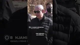 Нетаньяху незаконно посещает израильские войска за пределами обозначенной линии прекращения огня ...