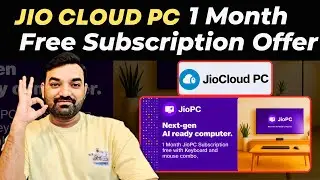 Jio Pc Cloud :- 1 Month Free Subscription Offer #telecom #jioairfiber #jiopc #jiocloudpc #jio