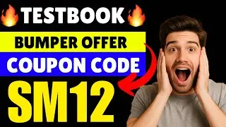 🔥 Testbook Pass Pro Coupon Code 2025 | 50% OFF Testbook Discount Code | Latest Testbook Offer