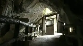 栃木県佐野　鉱山と宇津野洞窟