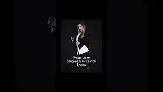 Списывайтесь с Кентами почаще