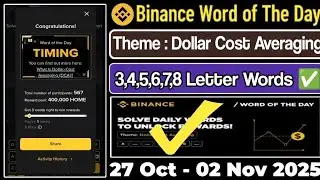 Binance Слово дня сегодня Тема Биткоина Усреднение стоимости доллара wotd wodl ответ 27 окт. - 2 ...