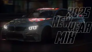 🍻🔥New Years Tryhard Gaming Mix 2026🔥🍻
