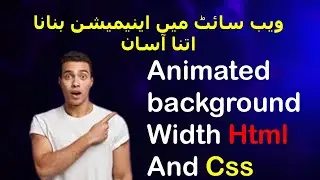 Css background animation with html css