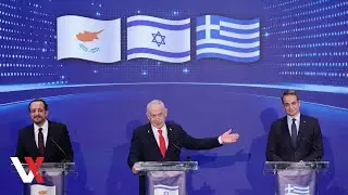 Netanyahu Outlines IMEC Vision at Trilateral Meeting With Greece & Cyprus Leaders | VERTEX
